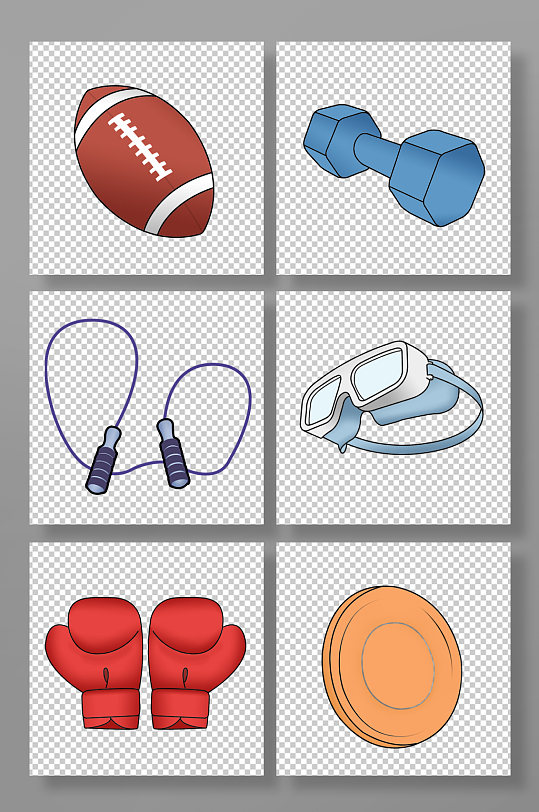 橄榄球跳绳等体育运动器材物品元素插画