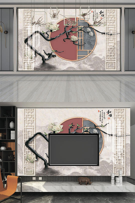 和顺电视机背景墙-众图网