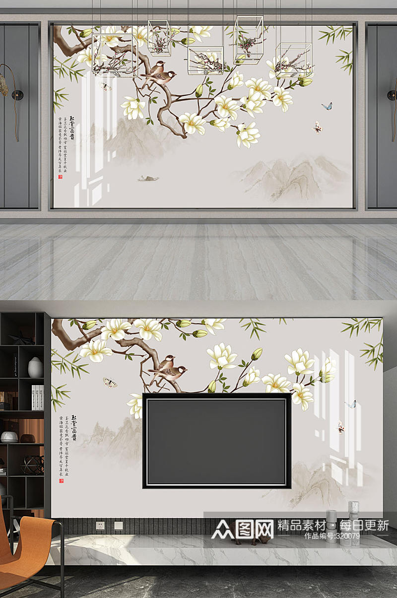 花鸟画玉兰竹子背景墙素材