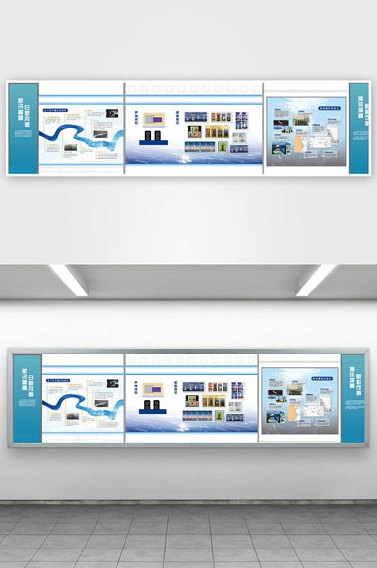 企业党建文化墙展示设计图-众图网