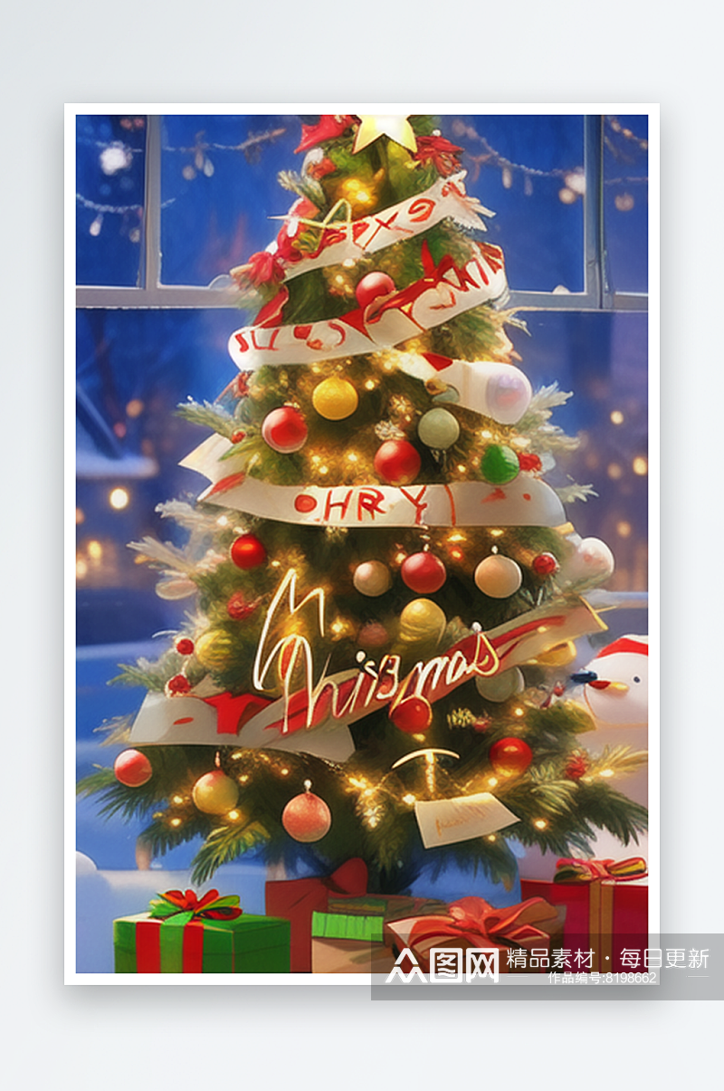 圣诞节礼物圣诞树系列图素材