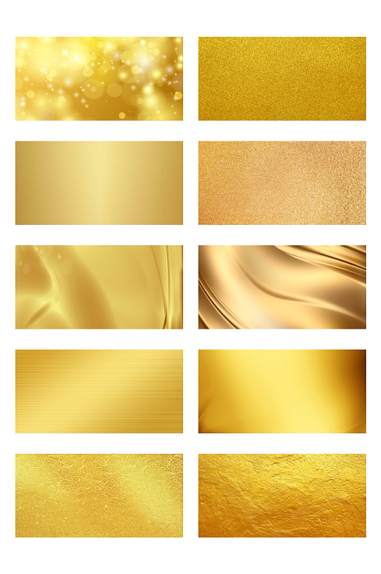 金色背景图片 金色背景设计素材 金色背景模板下载 众图网