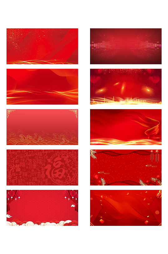 红色背景新年背景-众图网