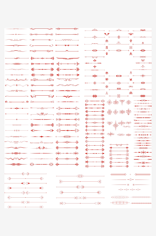 分隔符装饰线分割线欧式花纹线条免扣元素