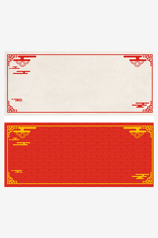 中国风祥云背景素材