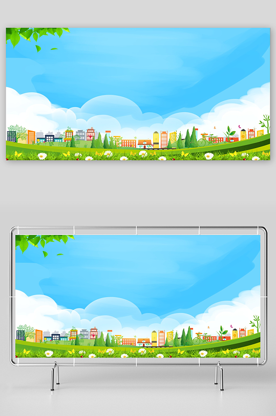 卡通蓝天白云背景-众图网