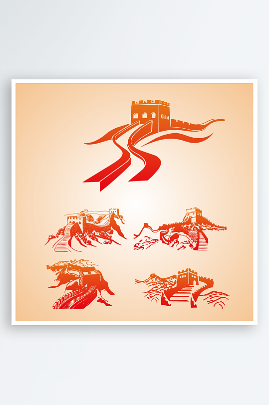 矢量长城剪影元素-众图网