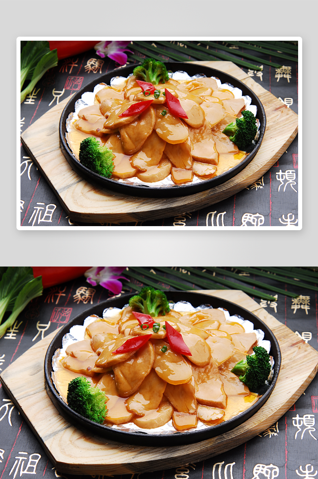 铁板杏鲍菇摄影图片素材