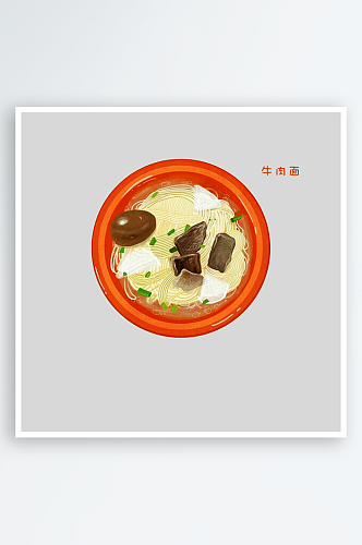 卡通日韩料理食品菜品元素