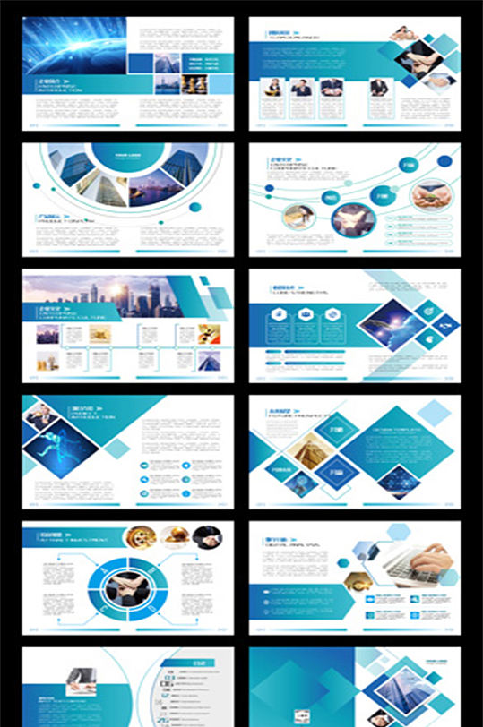 文化创意宣传册图片-文化创意宣传册设计素材-文化创意宣传册模板下载