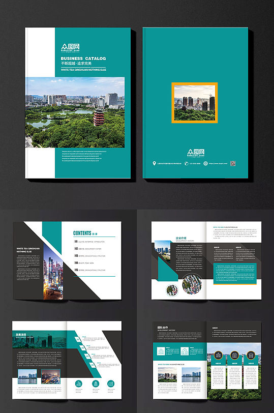 蓝色房地产建筑画册-众图网