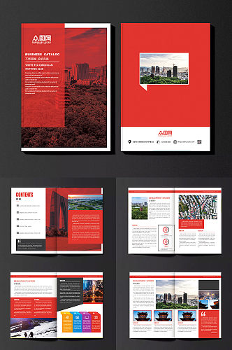 红色整套商务集团企业公司画册宣传册