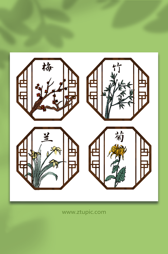 古风边框梅兰竹菊植物元素插画