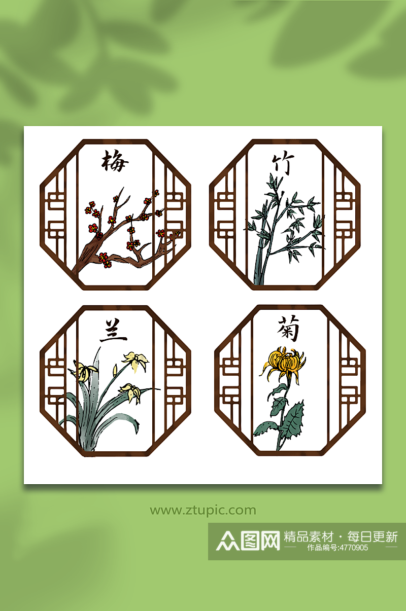 古风边框梅兰竹菊植物元素插画素材
