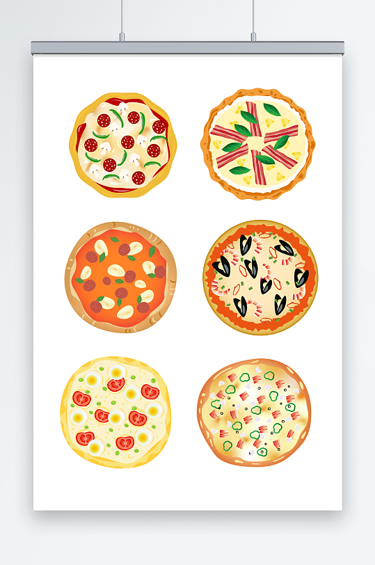 美味手绘披萨矢量美食元素插画