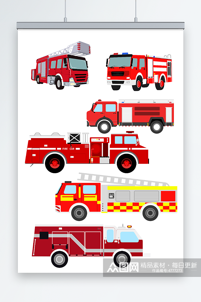 卡通矢量消防车元素插画素材
