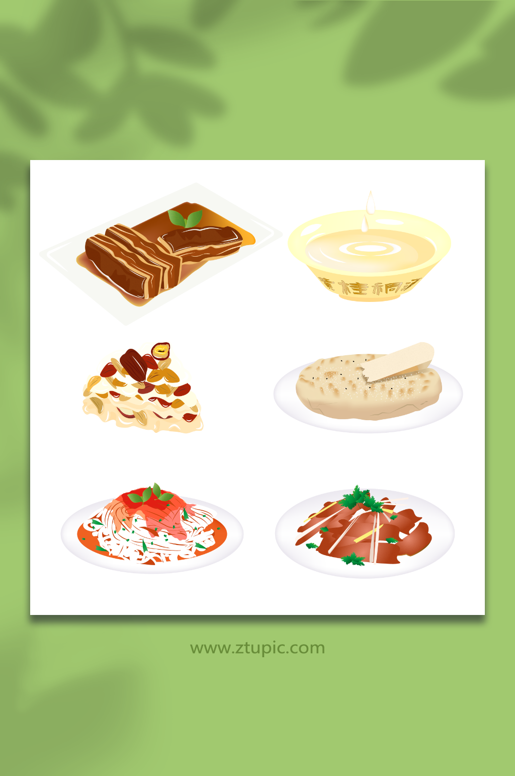矢量陕西西安美食元素插画素材
