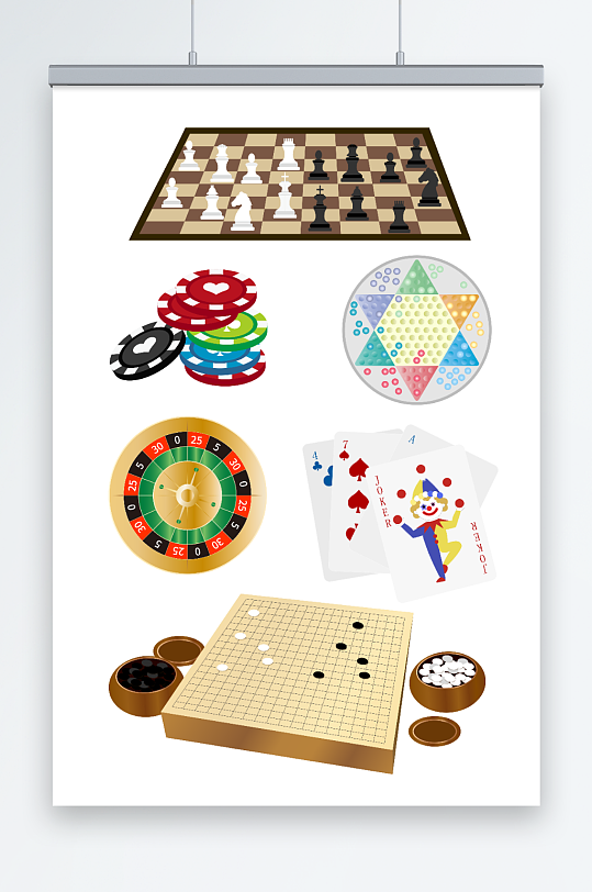 手绘卡通象棋扑克牌棋牌桌游元素插画-众图网