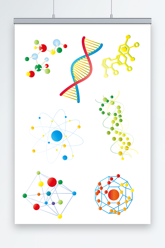 彩色矢量医学化学分子式结构元素