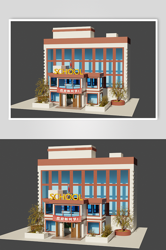 学校建筑场景C4D3D模型