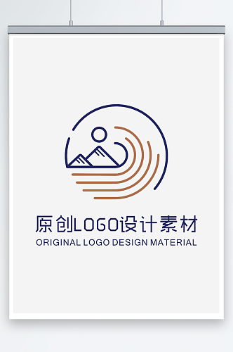 国际化企业标志logo