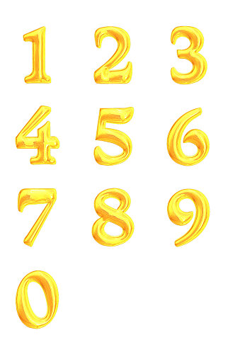 金色阿拉伯数字序列号