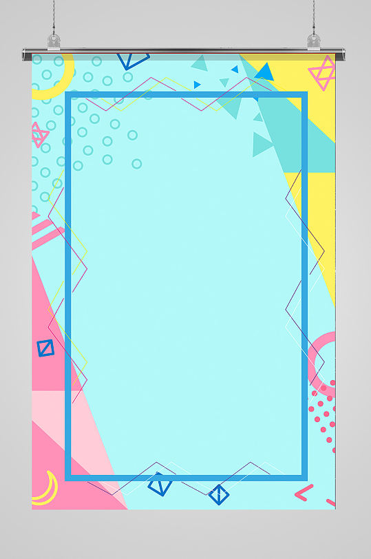 时尚简约几何线条小清新卡通彩色背景-众图网