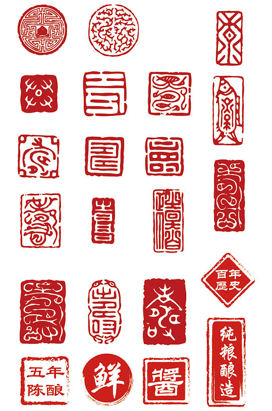中国风复古艺术喜庆寿字印章AI矢量素材