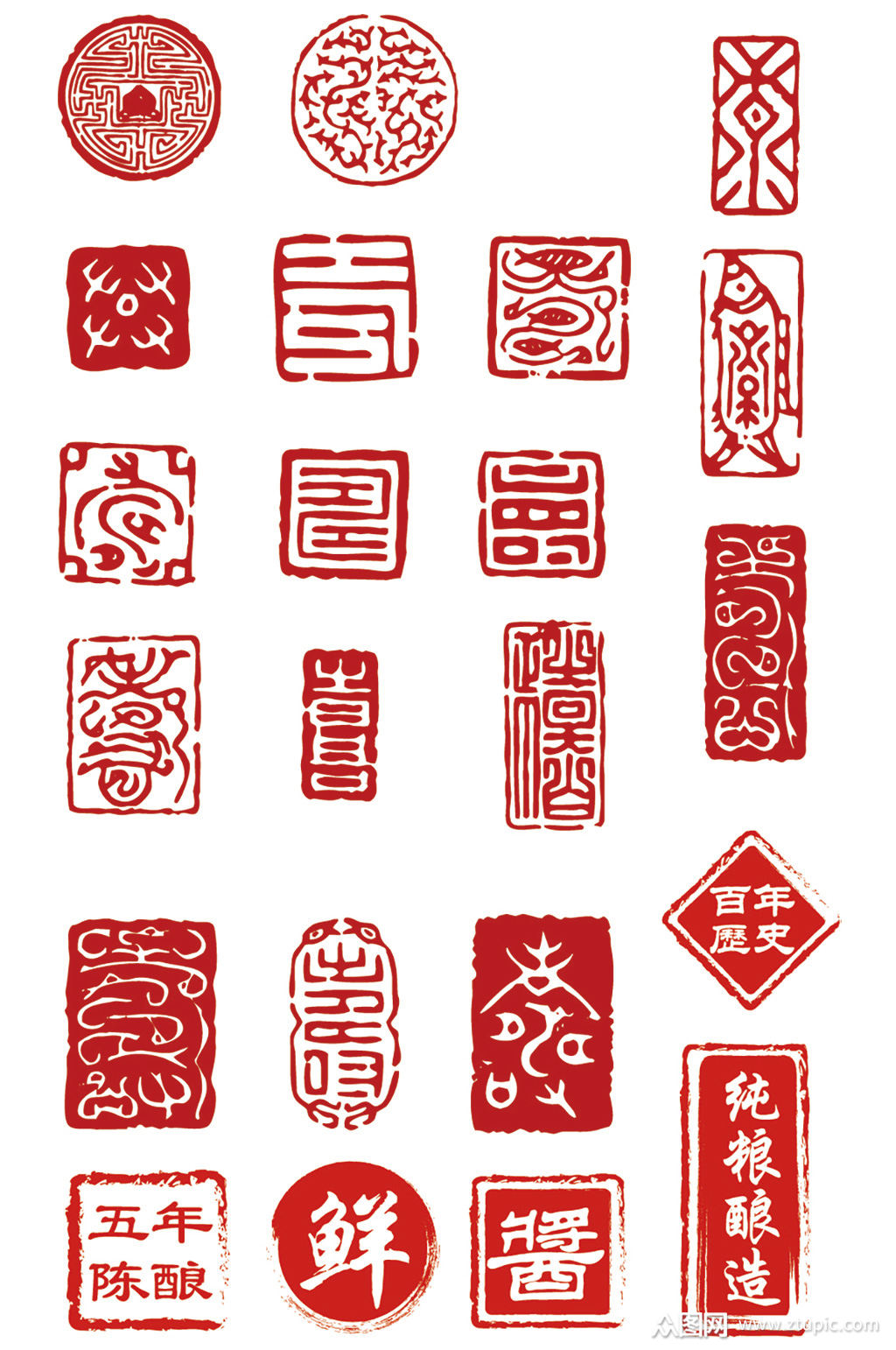 中国风复古艺术喜庆寿字印章ai矢量素材素材