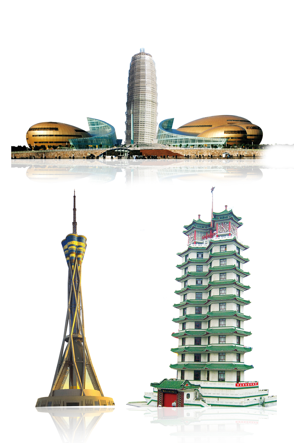 河南代表性建筑图片