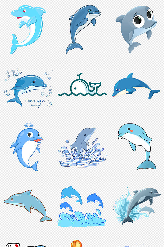 可爱卡通蓝色海豚PNG免抠素材