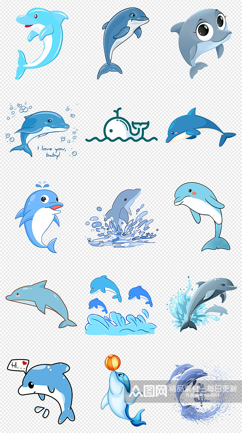 可爱卡通蓝色海豚PNG免抠素材素材