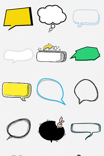 卡通手绘对话框气泡框PNG免抠素材