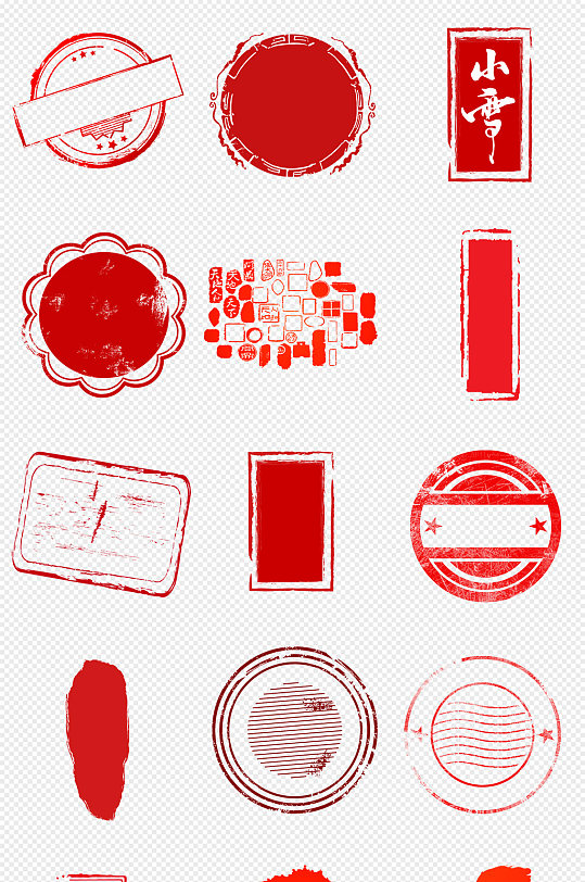 印章红色印章边框盖章png免抠素材