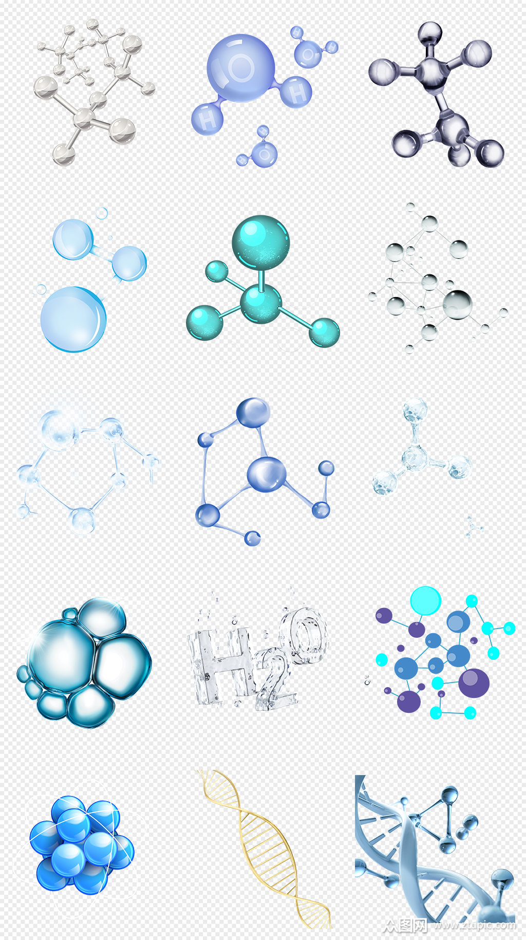 分子化学分子png免抠素材 化学元素
