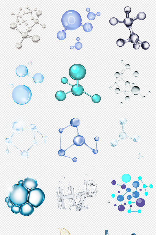 分子化学分子PNG免抠素材 化学元素