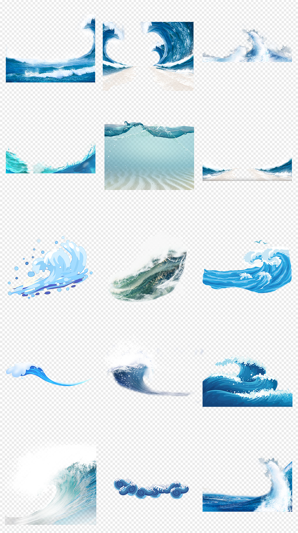 海浪png素材_海浪png模板_海浪png设计图片免费下载-众图网