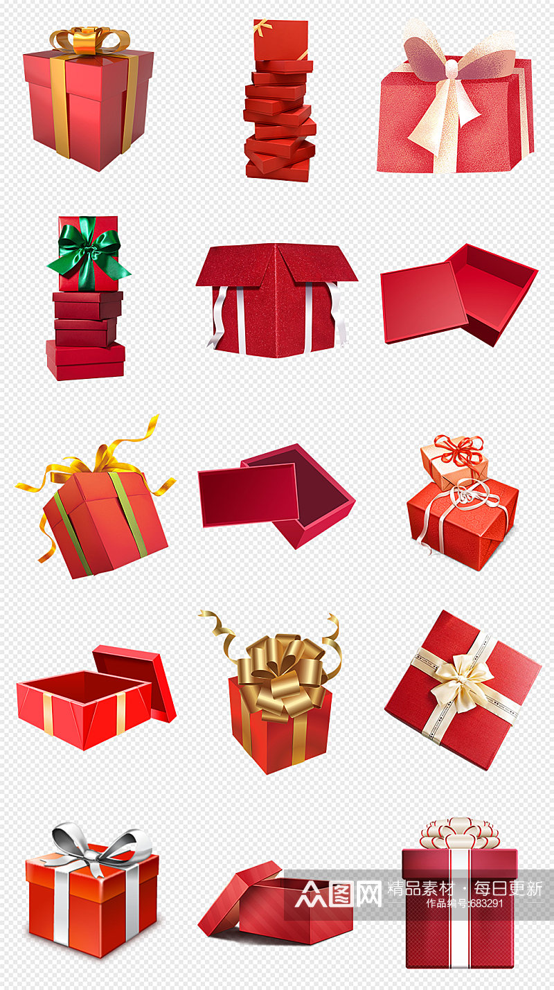 红色礼盒礼品盒PNG免抠素材素材