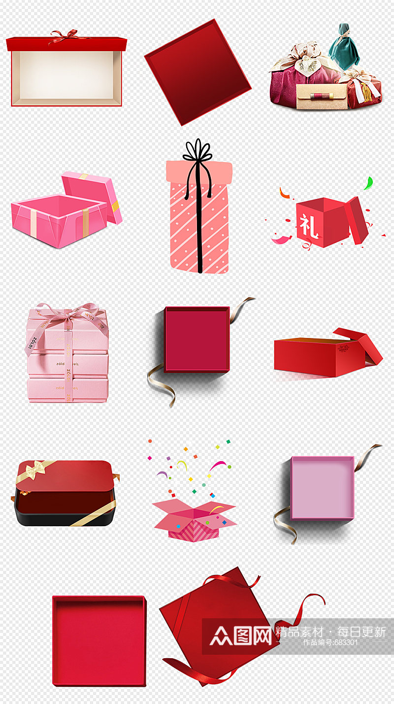 礼盒红色礼品盒PNG免抠素材素材