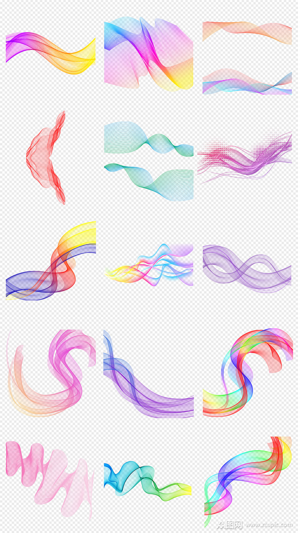彩色飘带线条彩色波浪线png免抠素材