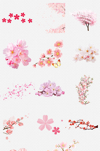 粉色樱花花朵花卉PNG免抠素材