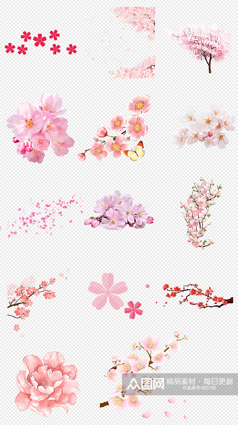 粉色樱花花朵花卉PNG免抠素材素材