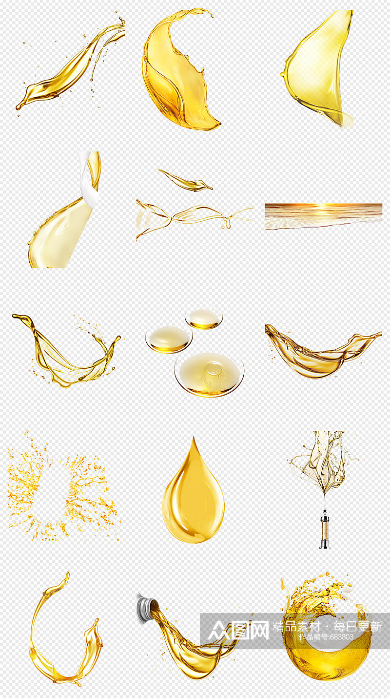 油精油黄色油喷溅的油PNG免抠素材素材