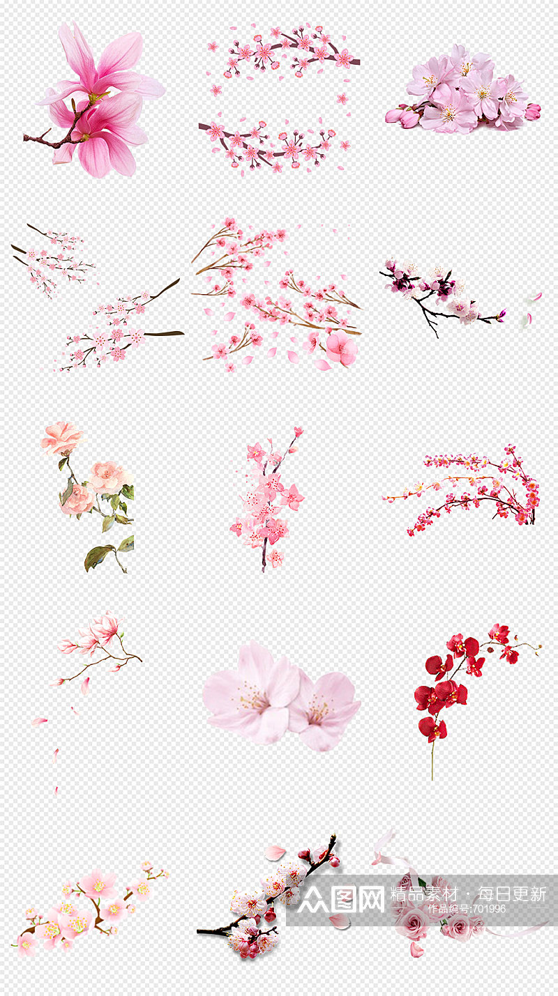 浪漫粉色花花朵花卉花瓣PNG免抠素材素材