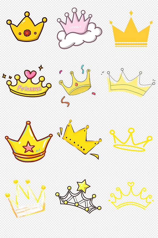 卡通手绘皇冠png免抠素材