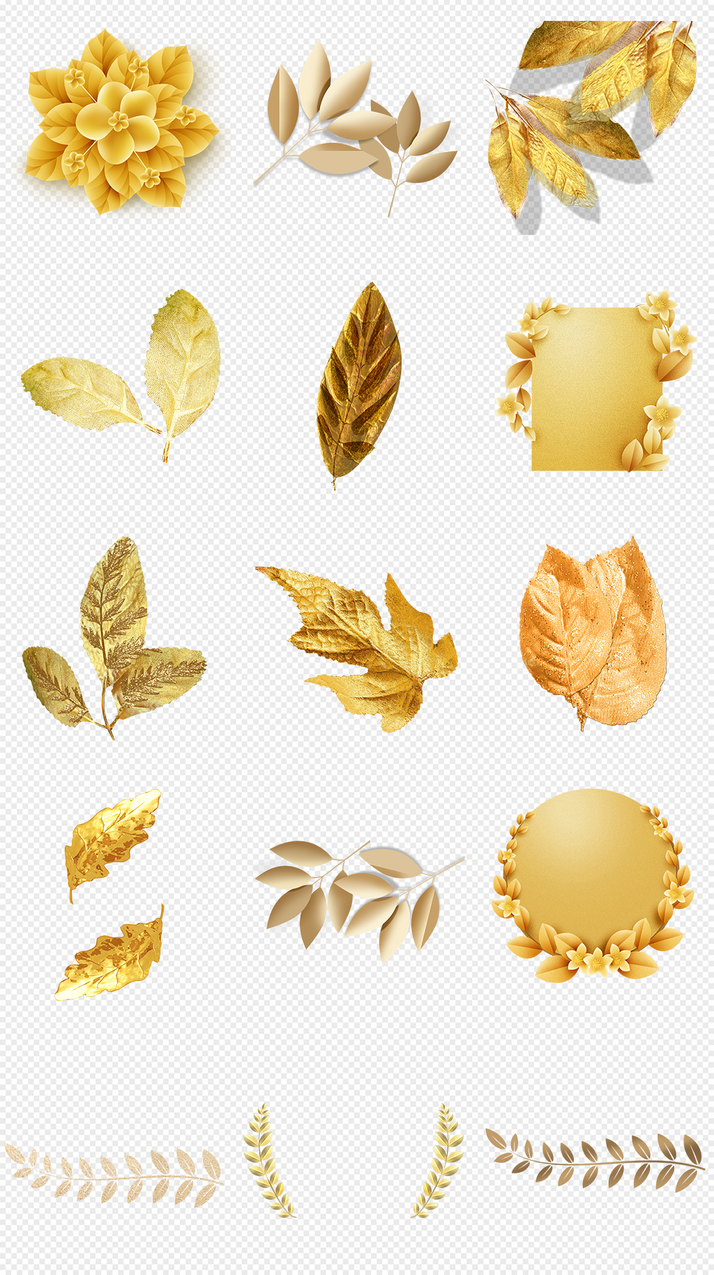 金色叶子金叶子png免抠素材