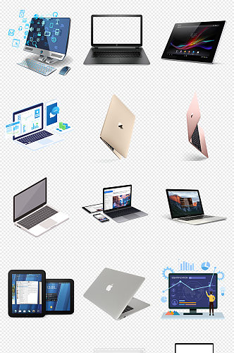 商务电脑笔记本电脑办公电脑PNG素材