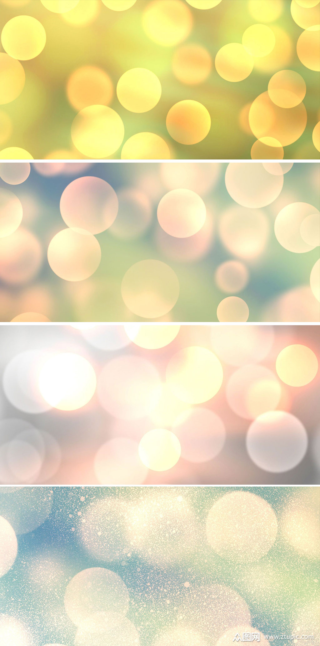 唯美光斑黄色光斑高清背景素材