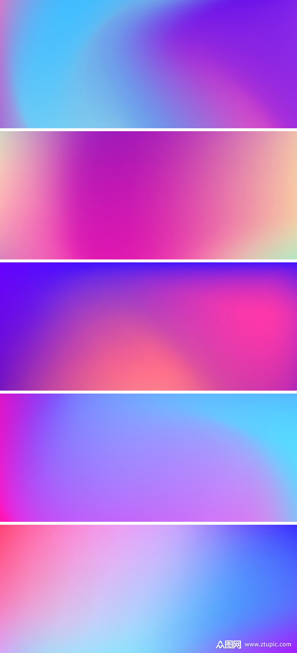 渐变炫彩彩色高清背景素材