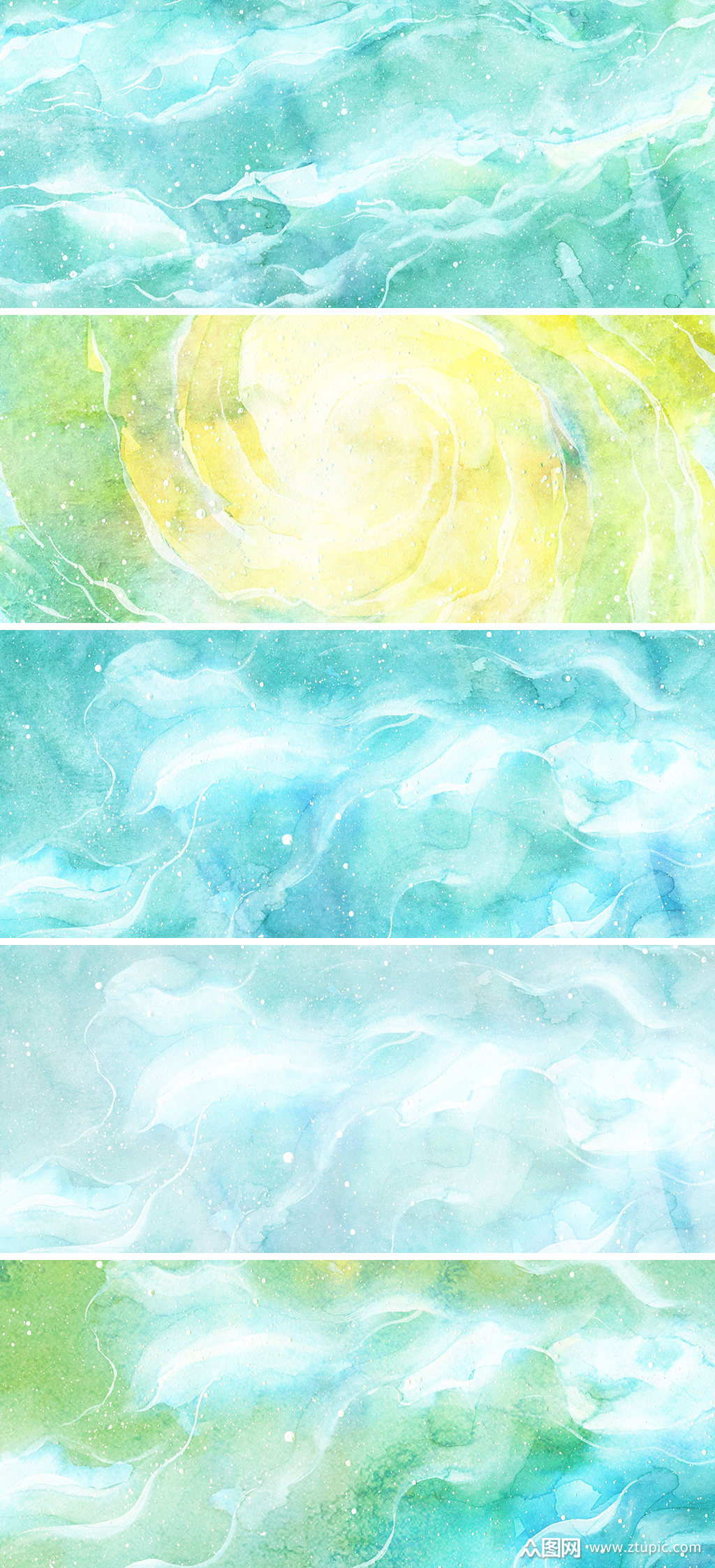 蓝色彩云彩墨晕染水彩淡彩高清背景